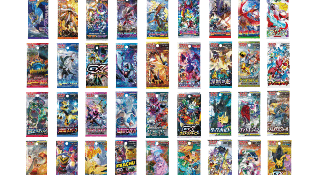 ポケモンカードBOX 年表サン＆ムーンシリーズ（2016〜2019） - pokemeta