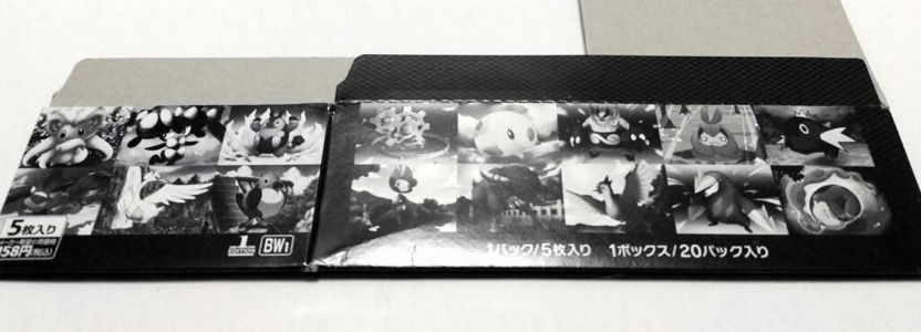 ポケモンカードBOX 年表BW〜XYシリーズ（2010〜2016） - pokemeta